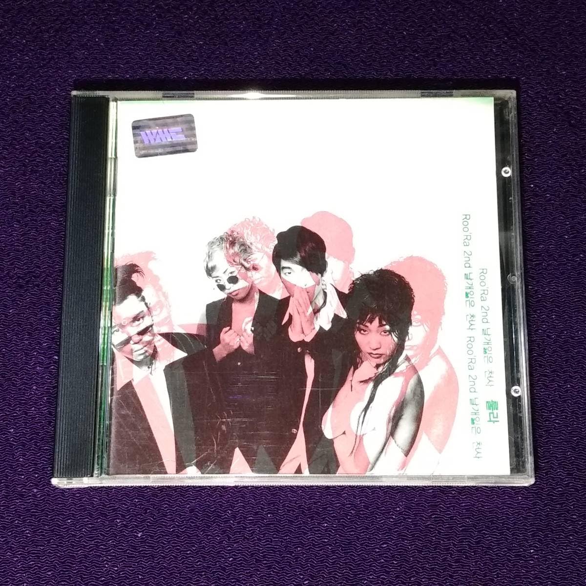 Amazon.co.jp: K-POP ルーラ Roo'Ra CD／2集 翼を失くした天使